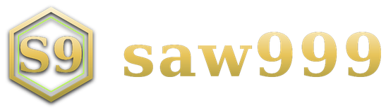 saw999 โลโก้